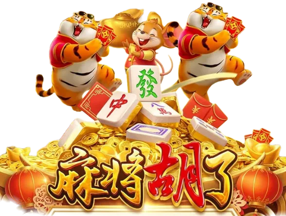 节庆氛围的视觉表达