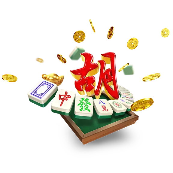 数字麻将主题文化画面